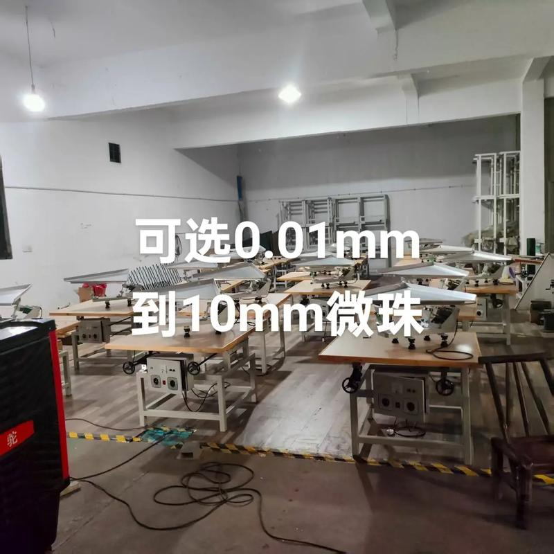 纳米级选球机