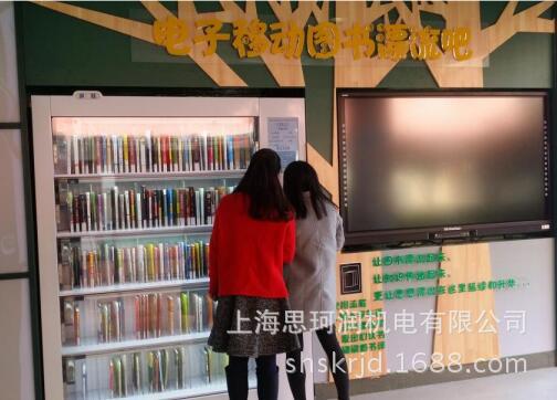 氧化锆珠分选机光伏行业应用