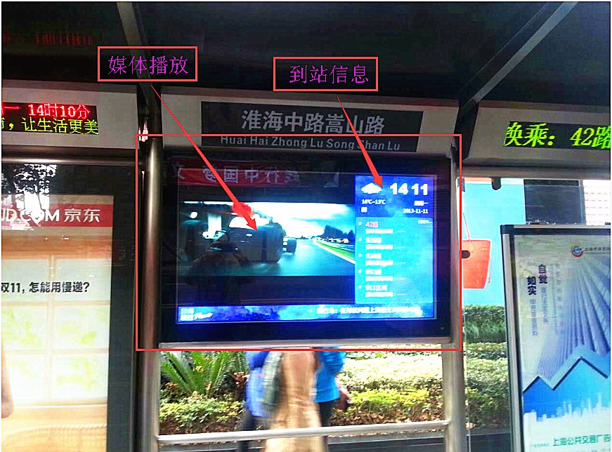 金刚石选型机保养